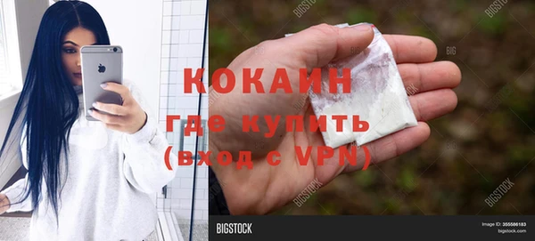 mdpv Белоозёрский